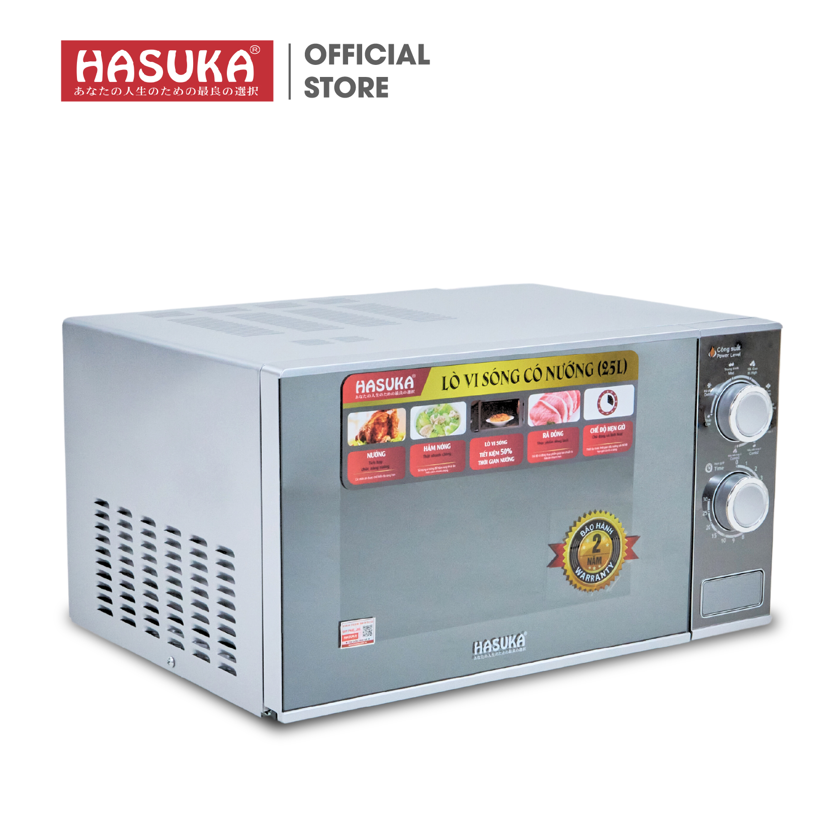 LÒ VI SÓNG HASUKA HSK-256